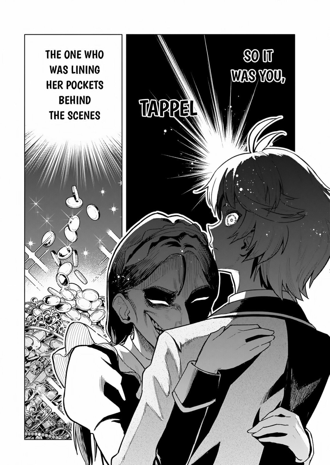 A Mere Villager Was Reincarnated as a Tyrant Prince Three Hundred Years Ago. That Is Me. – Chapter 1 page 27