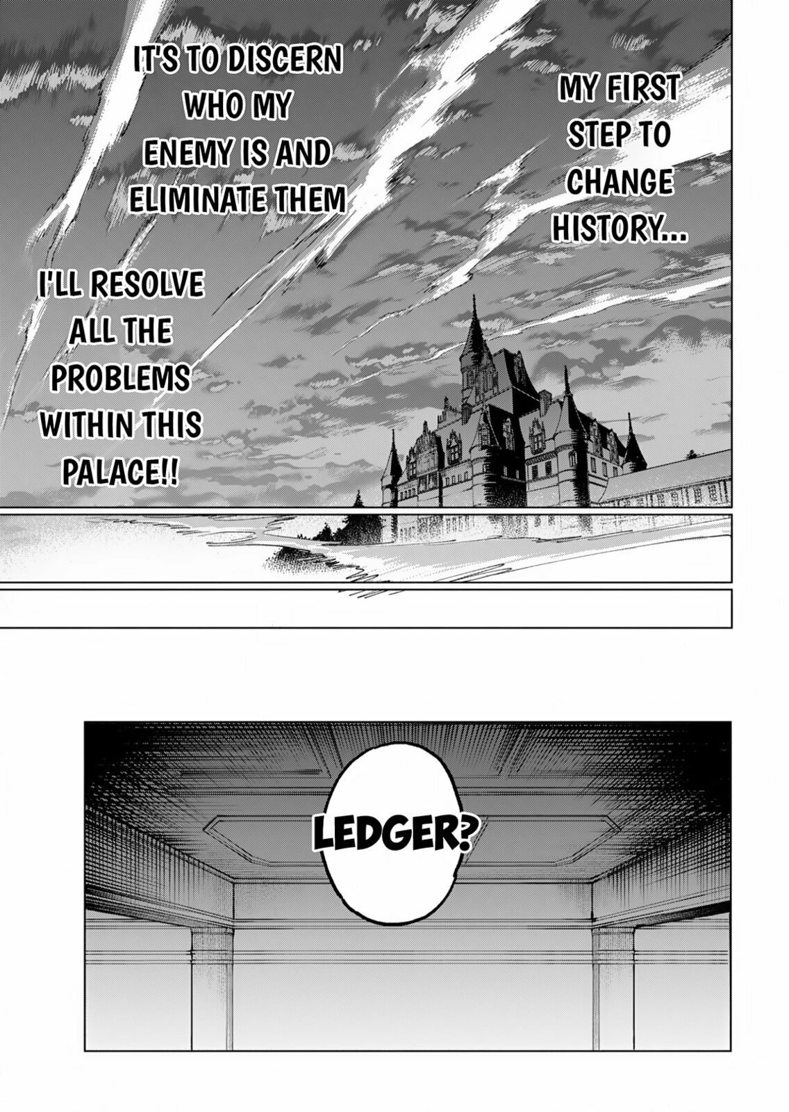 A Mere Villager Was Reincarnated as a Tyrant Prince Three Hundred Years Ago. That Is Me. – Chapter 1 page 22