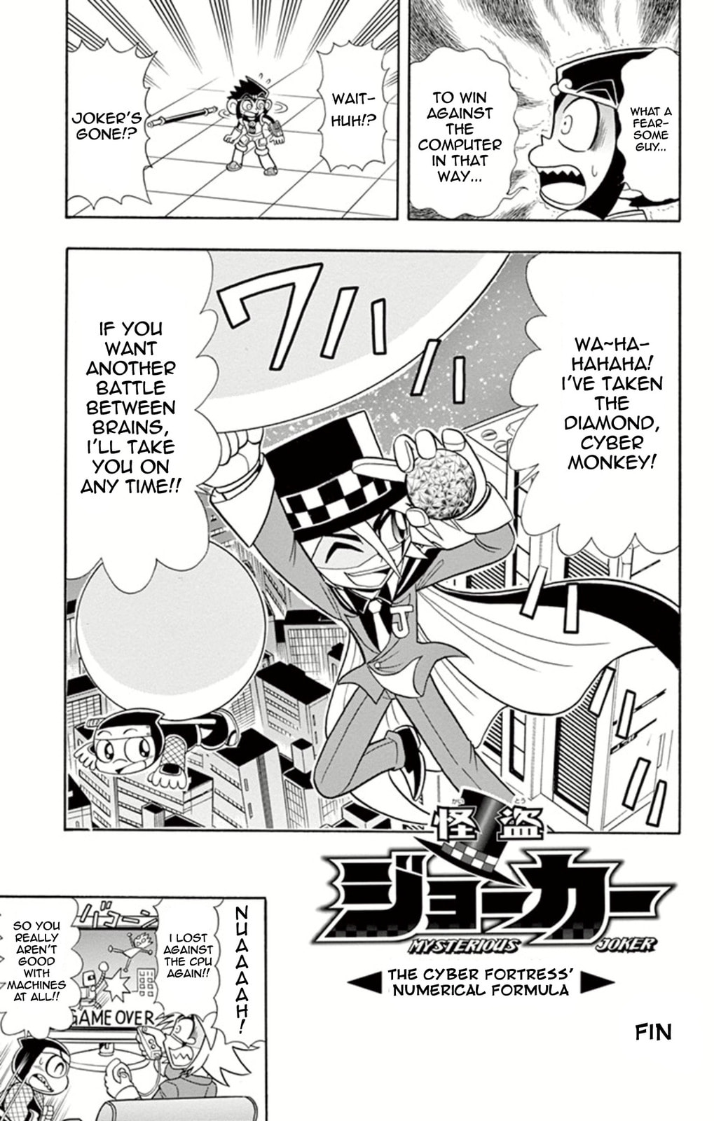 The Cyber Fortress’ Numerical Formula page 33