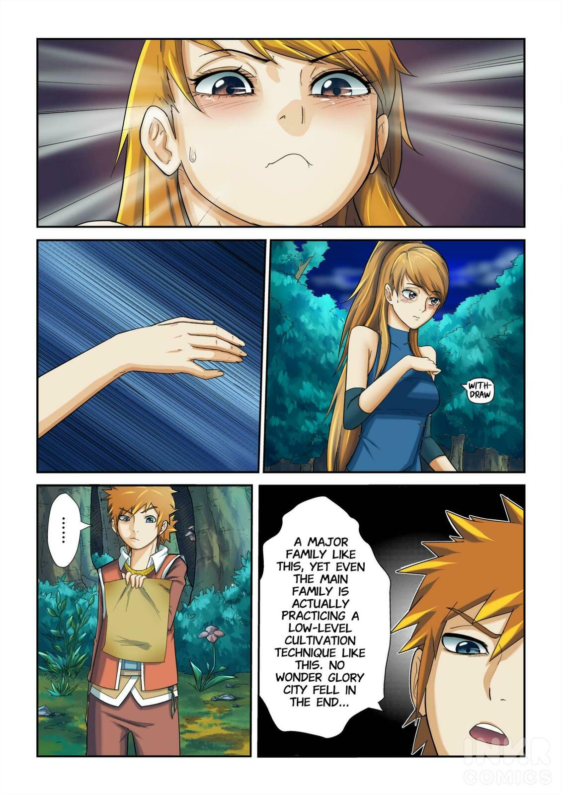 Xiao Ning'er page 15