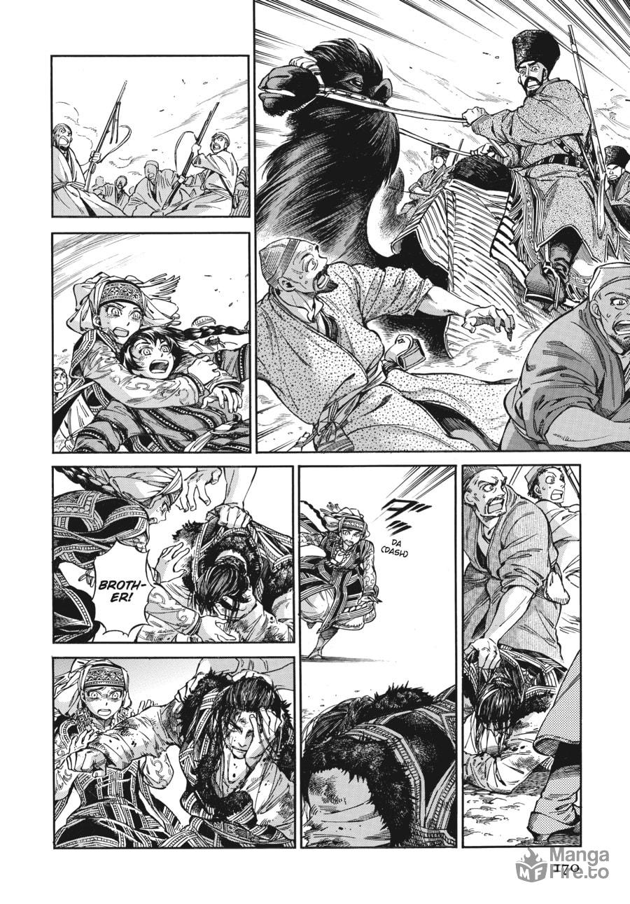 What One Deserves page 2