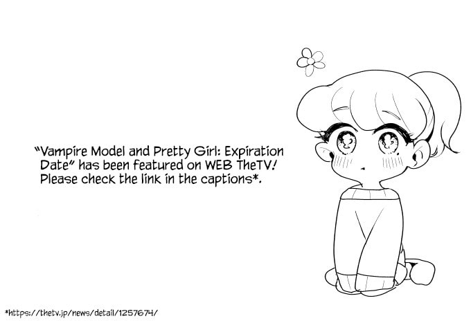 Vampire Model and Pretty Girl – Chapter 2 page 10