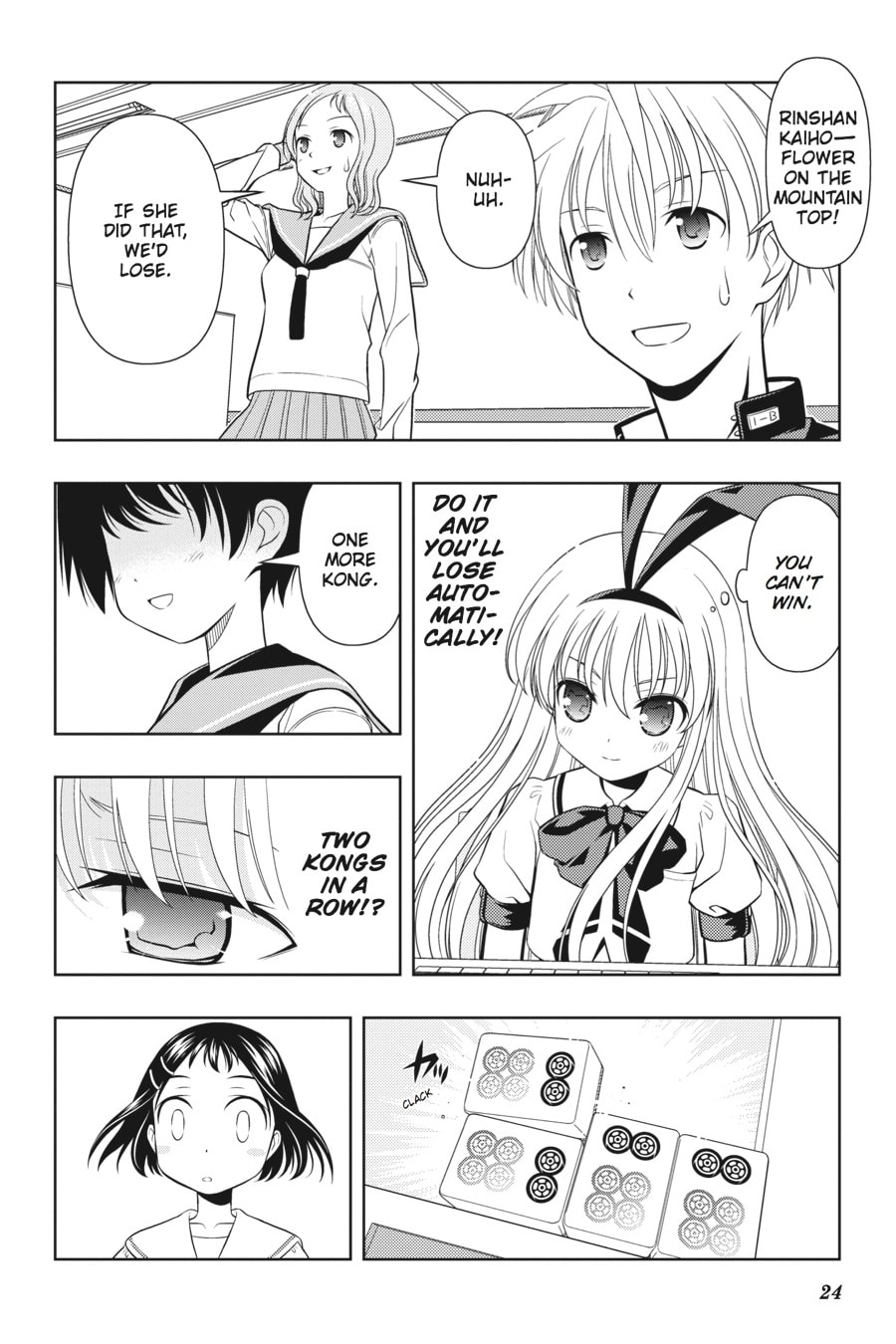 Predicament page 15