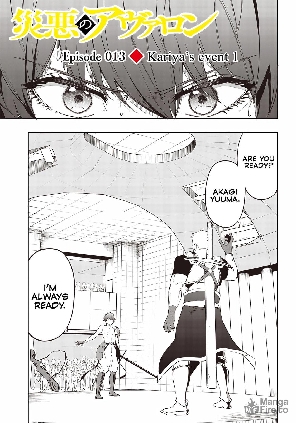 Kariya's Event 1 page 2