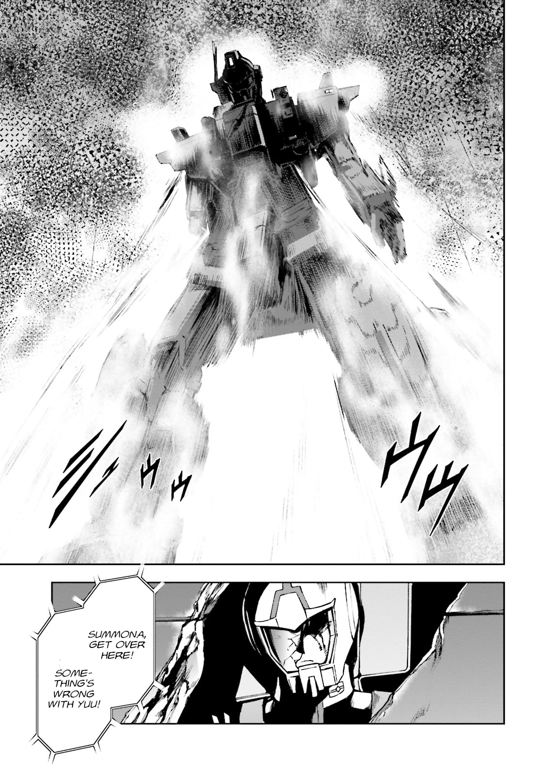 Time Limit page 52