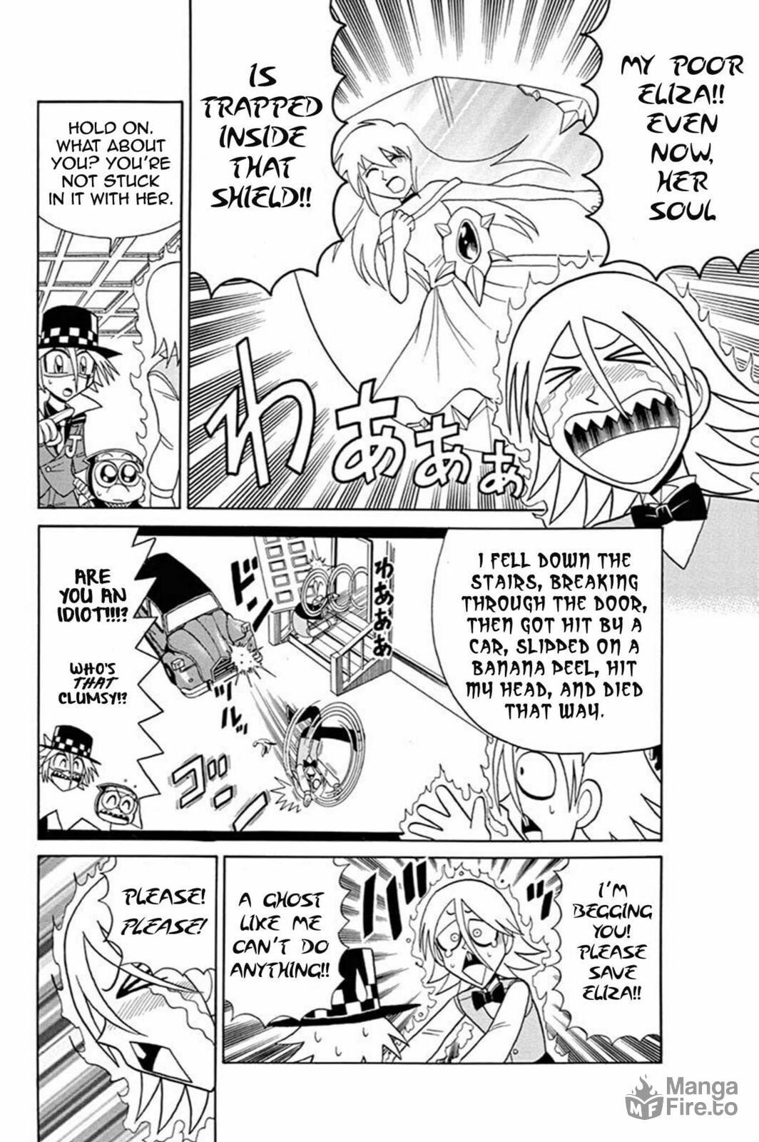 The Demonic Armor and the Shield of Sorrow page 14