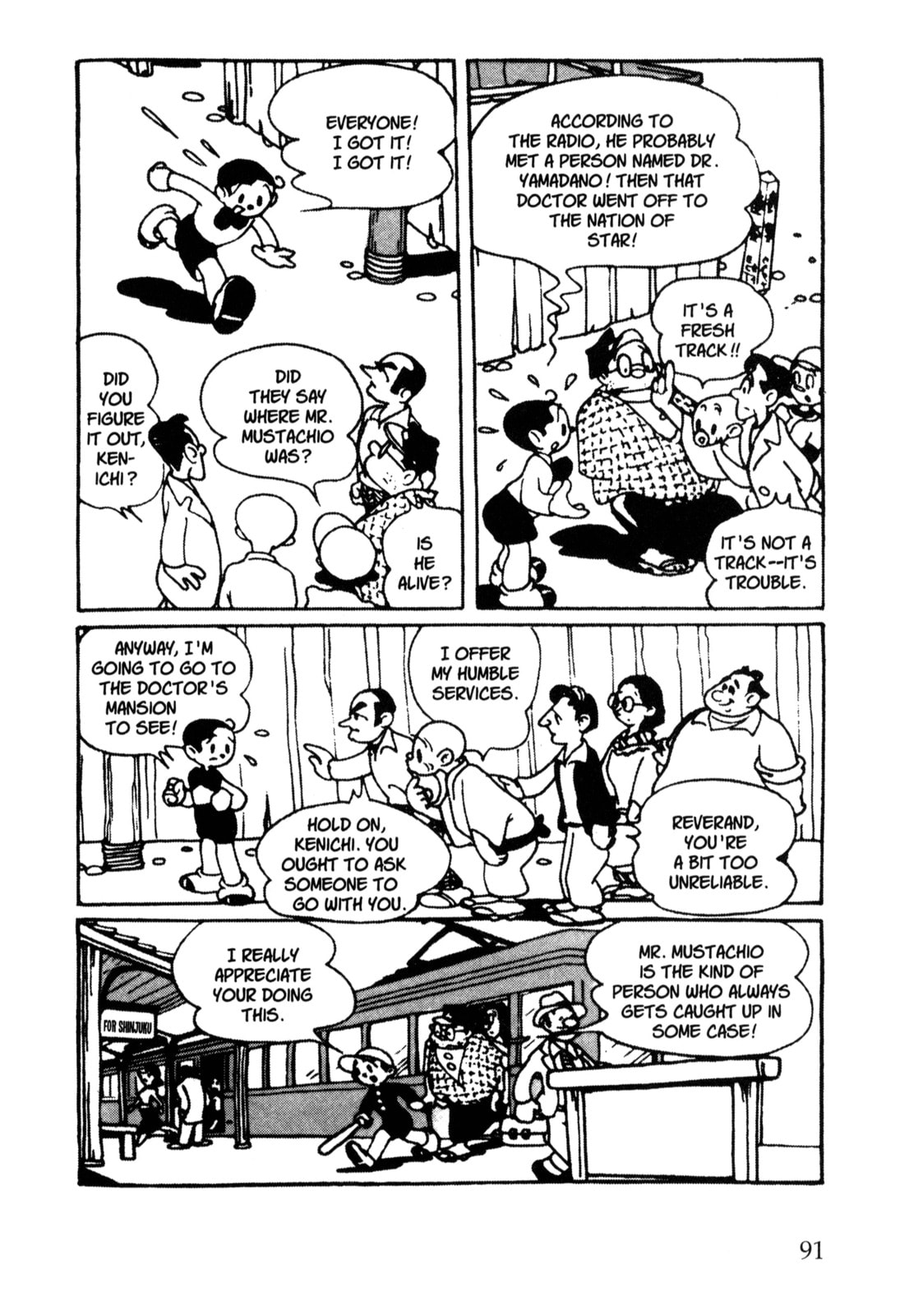 Nextworld – Chapter 1 page 81