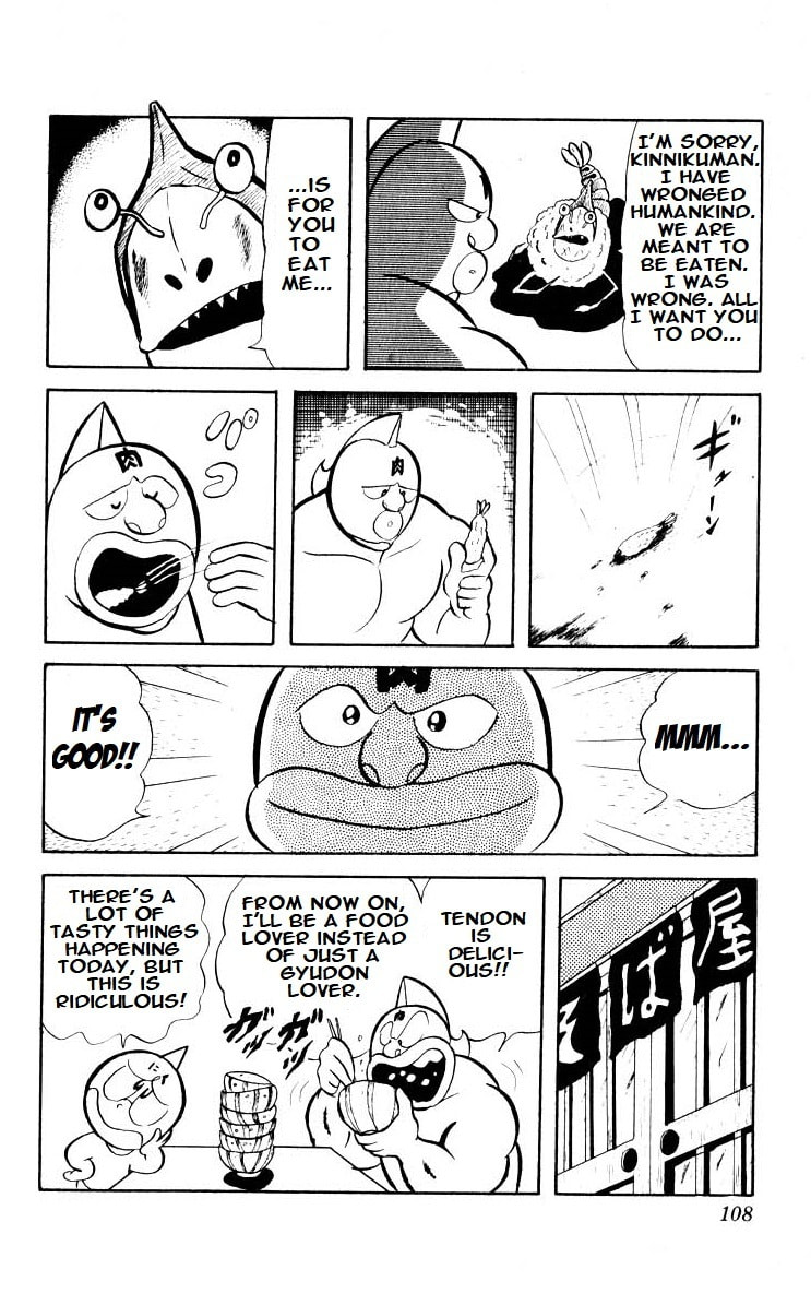 The Revenge of the Tendon Kaiju page 12