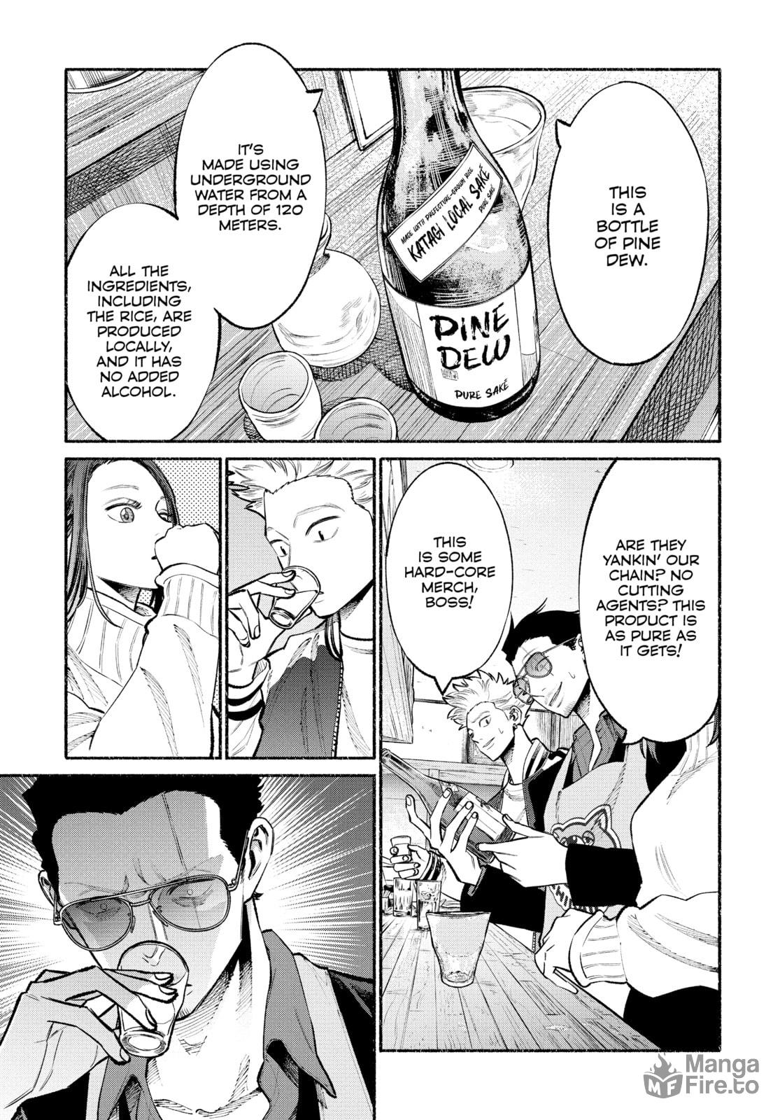 The Way of the Househusband – Chapter 44 page 2