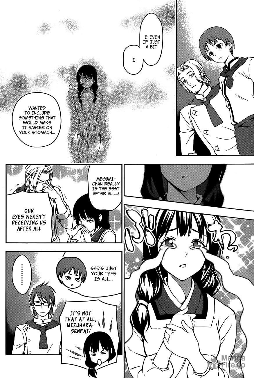 The Bitterness of Defeat page 4