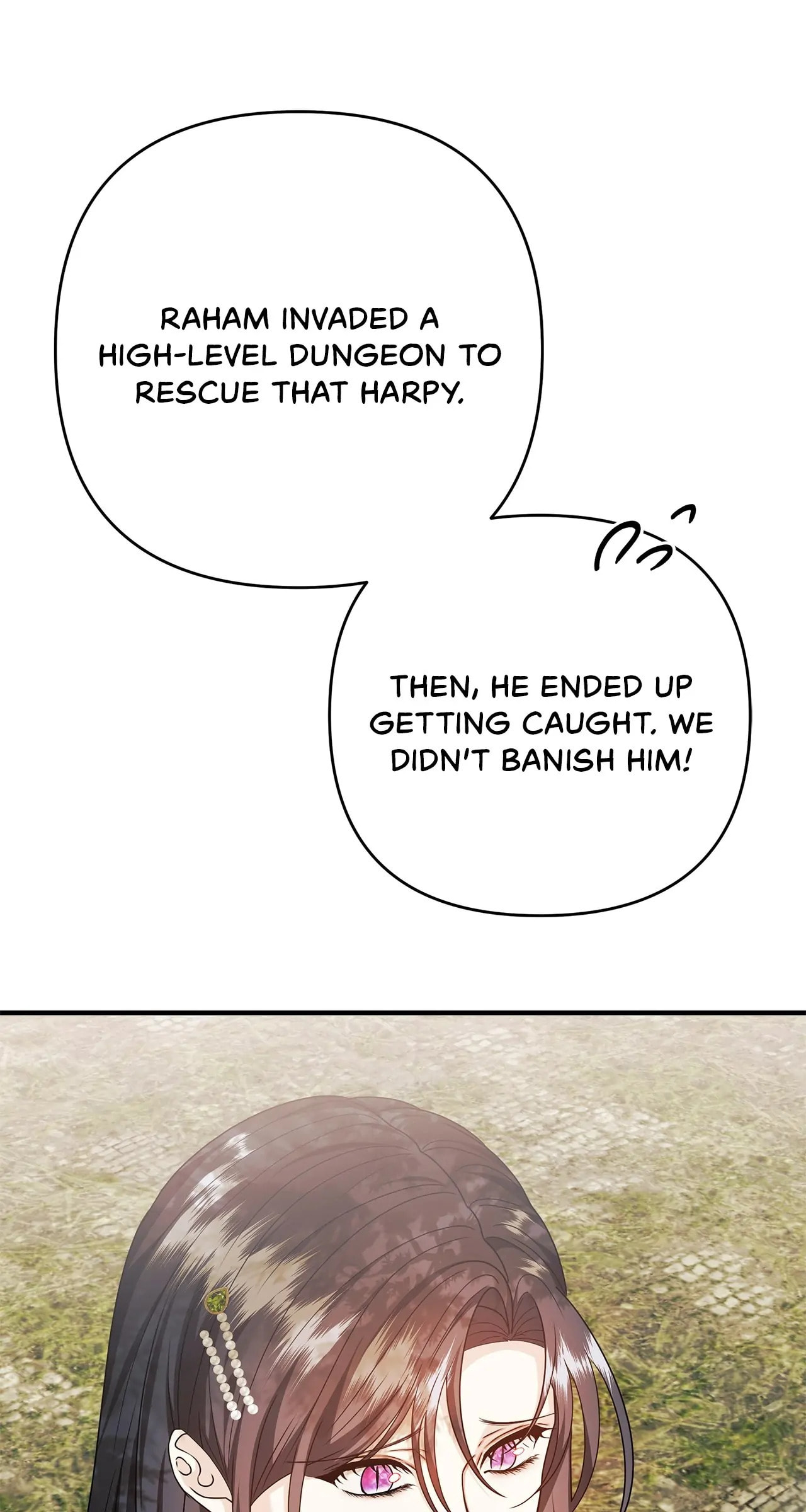 Mistress of an S-Class Dungeon – Chapter 27 page 66