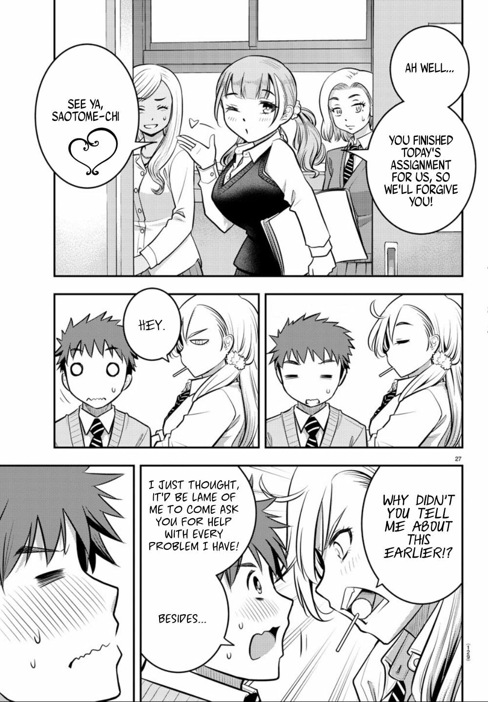 How Big is She page 27
