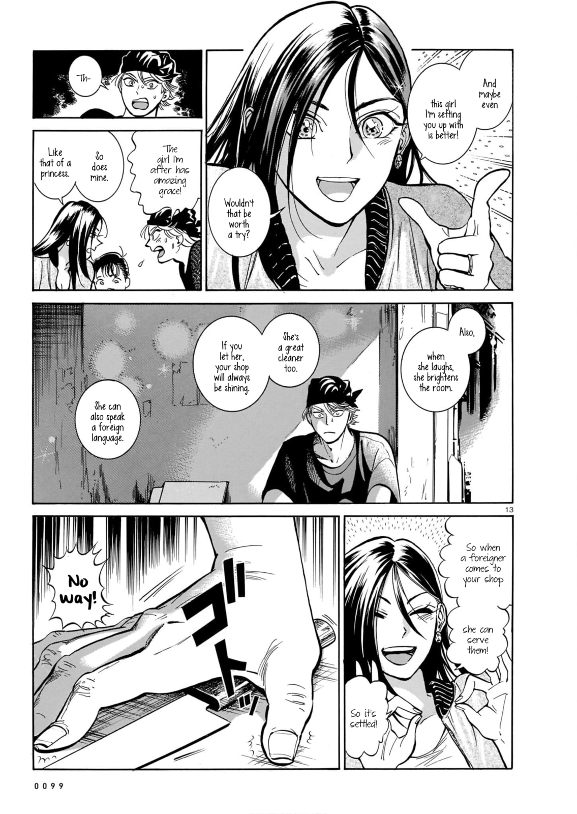 Putting a Damper on Delusion page 12