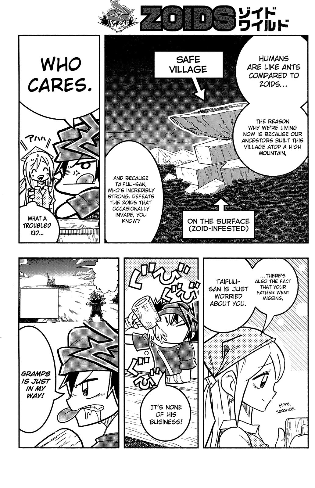 Zoids Wild – Chapter 2 page 10