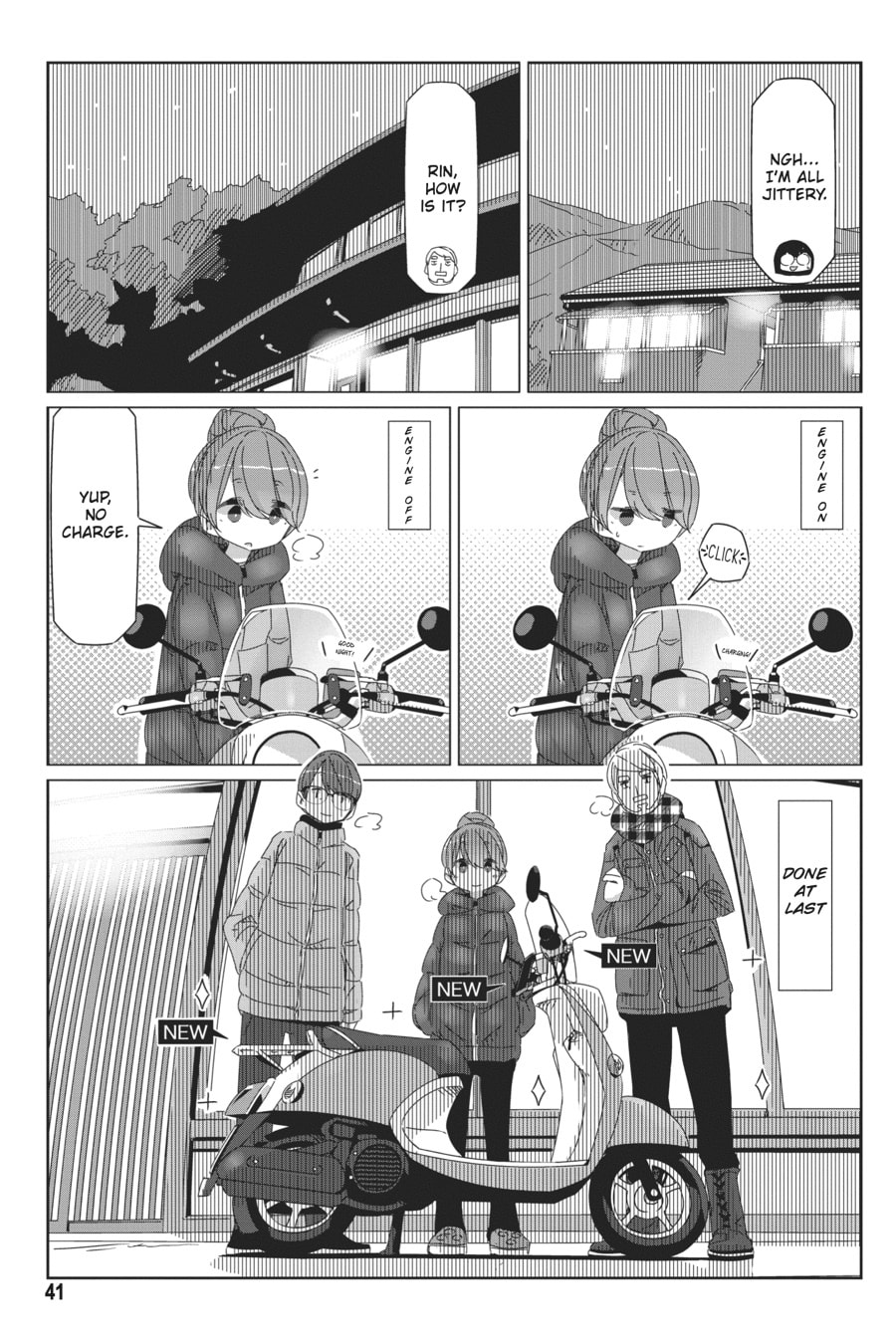 The End of Winter and the Day of Departure page 12