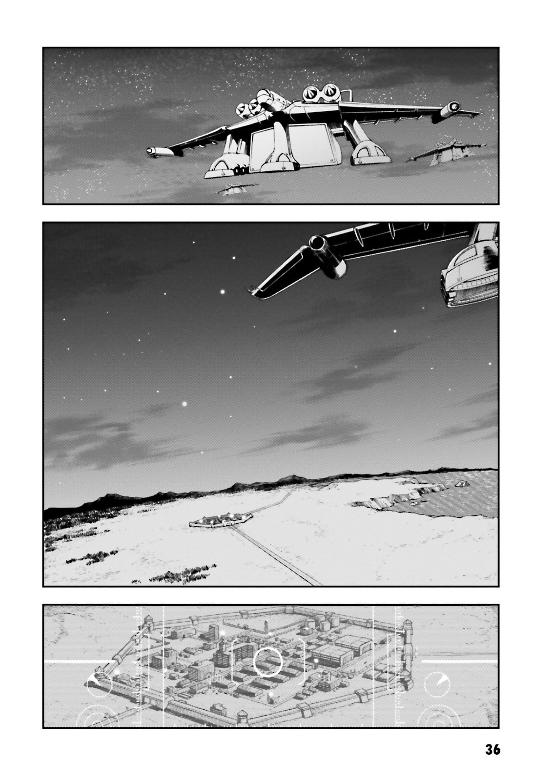 Attack by Moonlight page 3