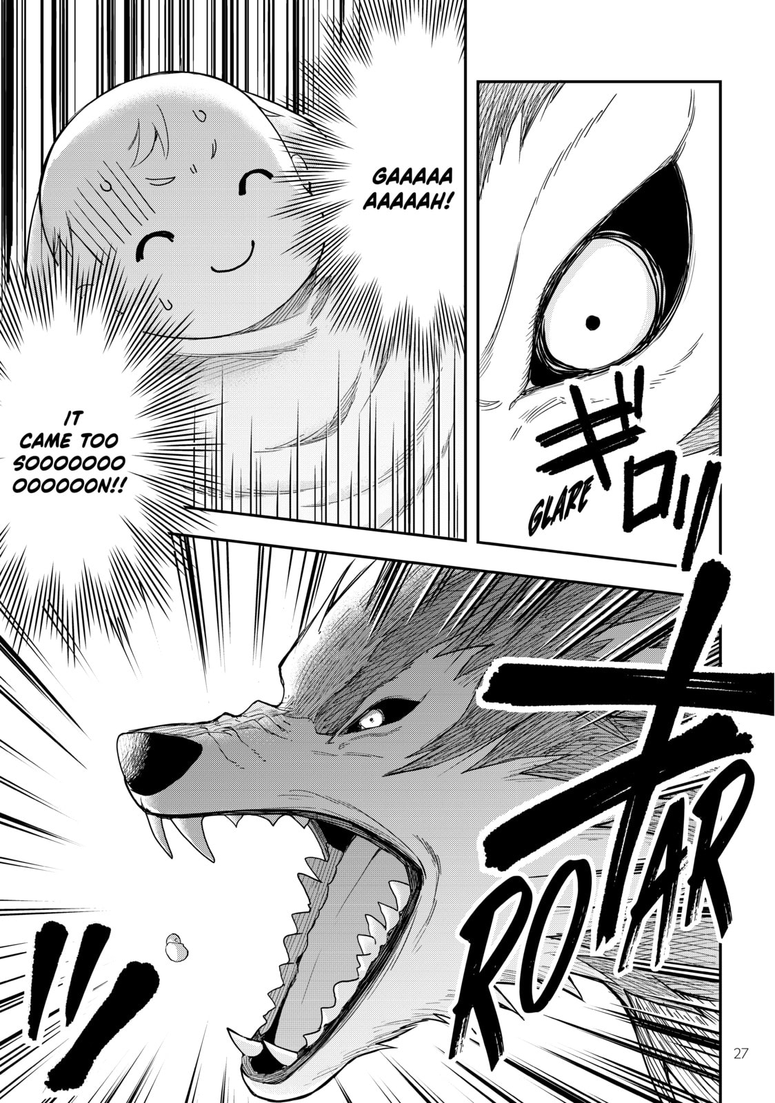 Starting from the Bottom Tier page 22