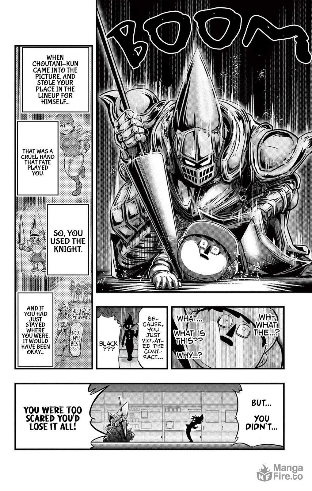 The Missing Knight page 20