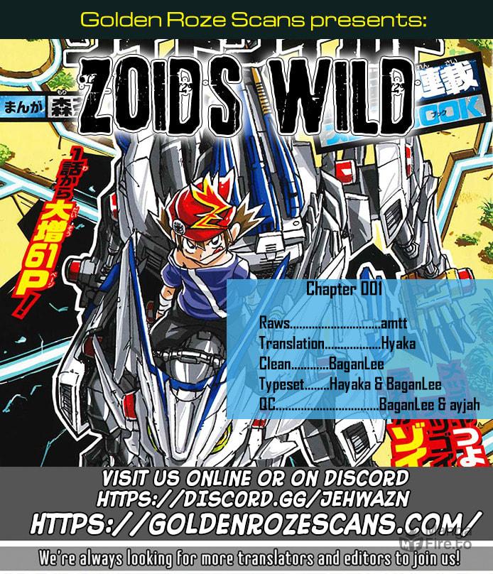 Zoids Wild – Chapter 3 page 32