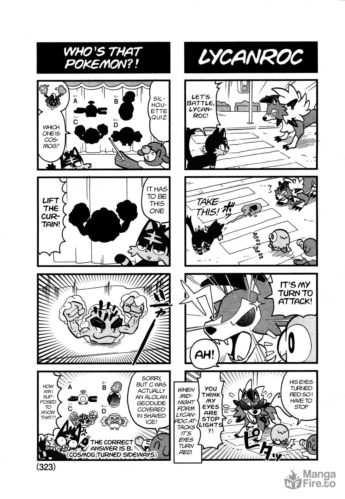 Pokémon Ultra Sun Ultra Moon Super Ultra 4Koma Theater! – Chapter 1 page 4