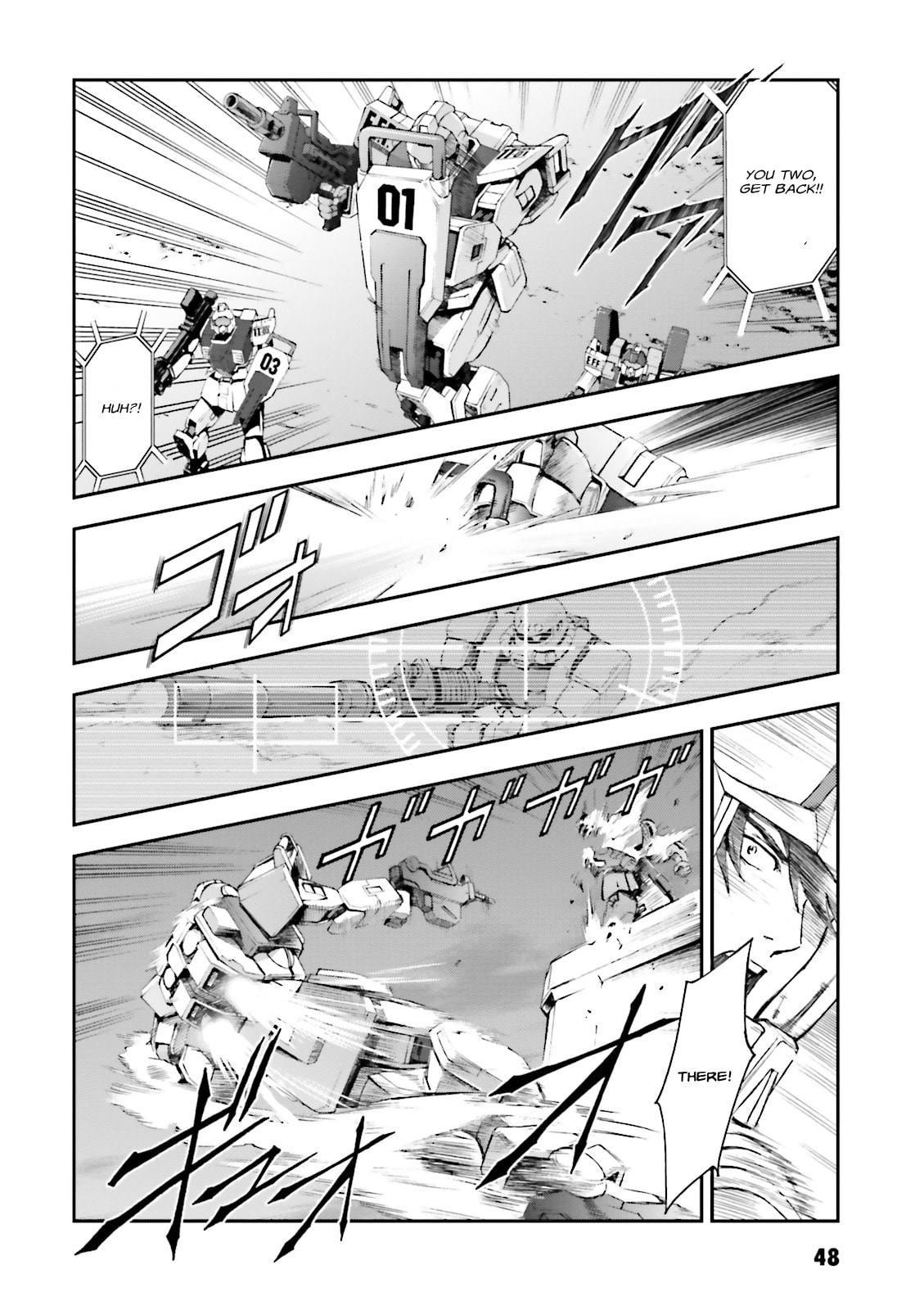 Attack by Moonlight page 15