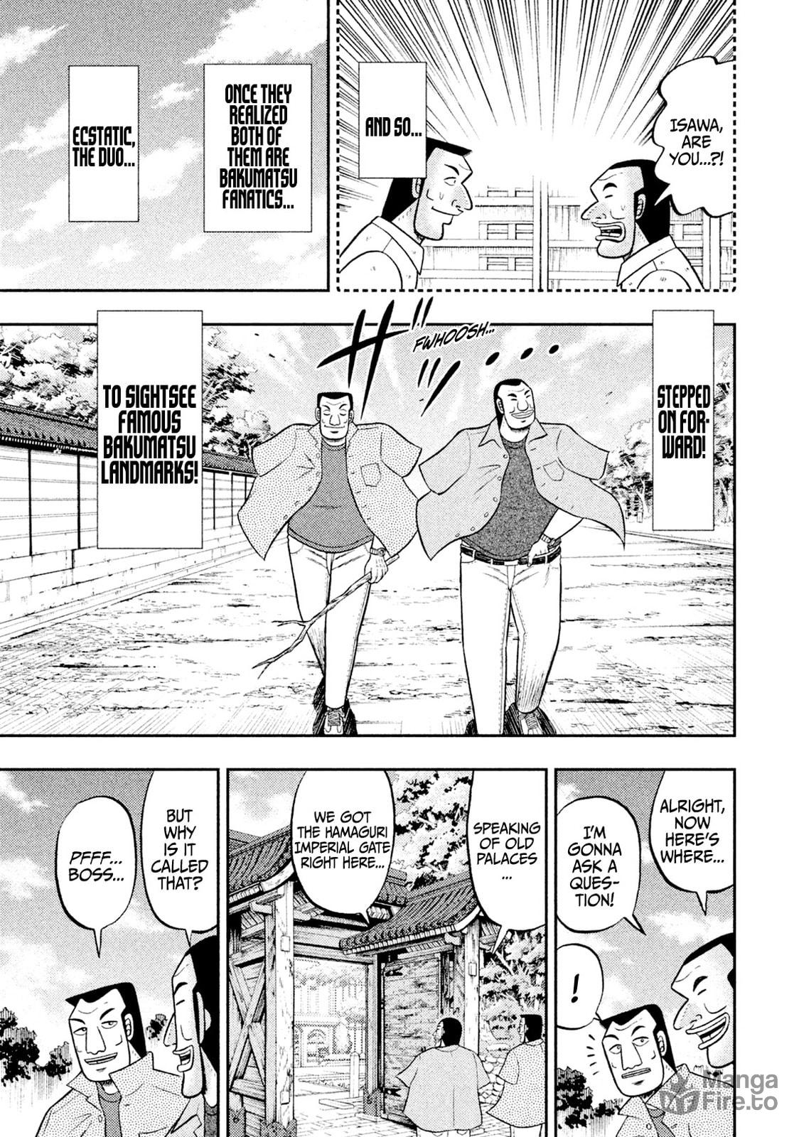 Hamaguri Gate page 4