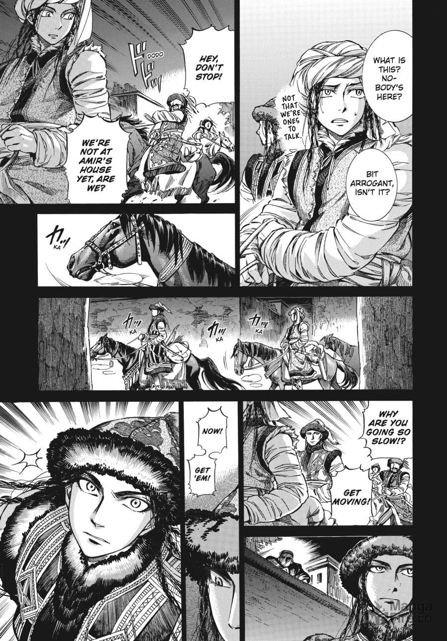 Battle (Part 2) page 2
