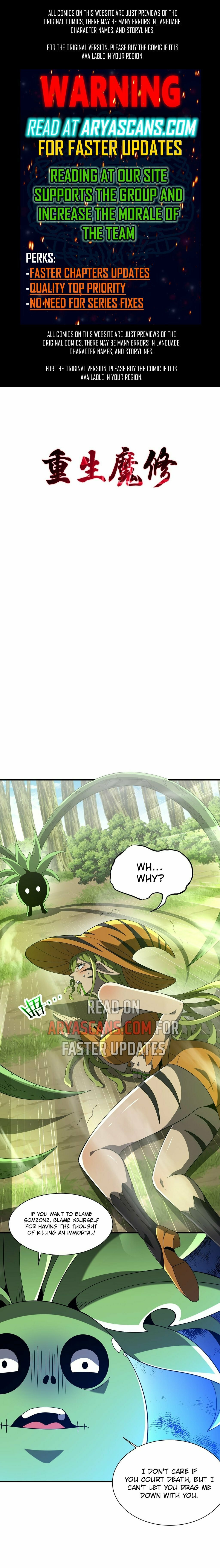 Reborn as a Demonic Cultivator, Picking Up a Zombie Planet at the Start – Chapter 29 page 0