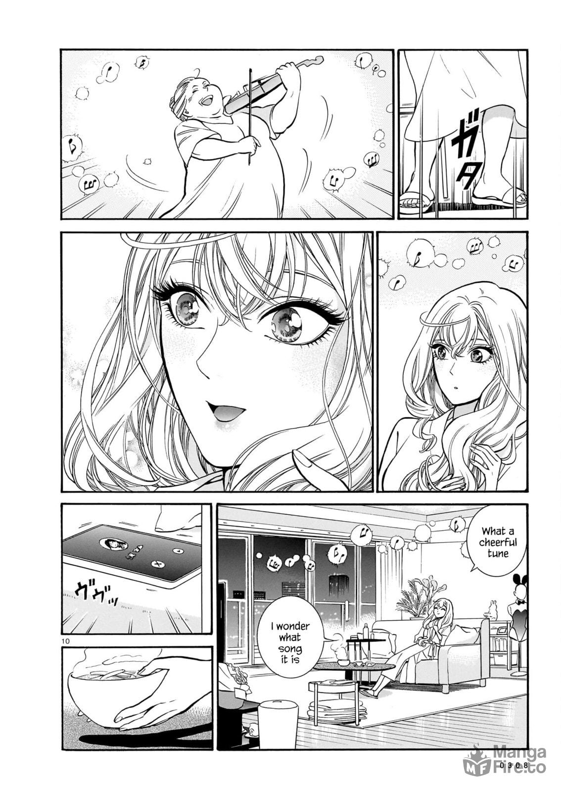Looking Forward to the Morning page 9