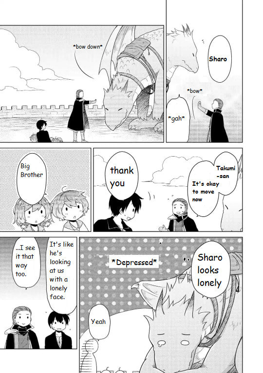 61st Journey: A Journey through the sky to new lands page 16