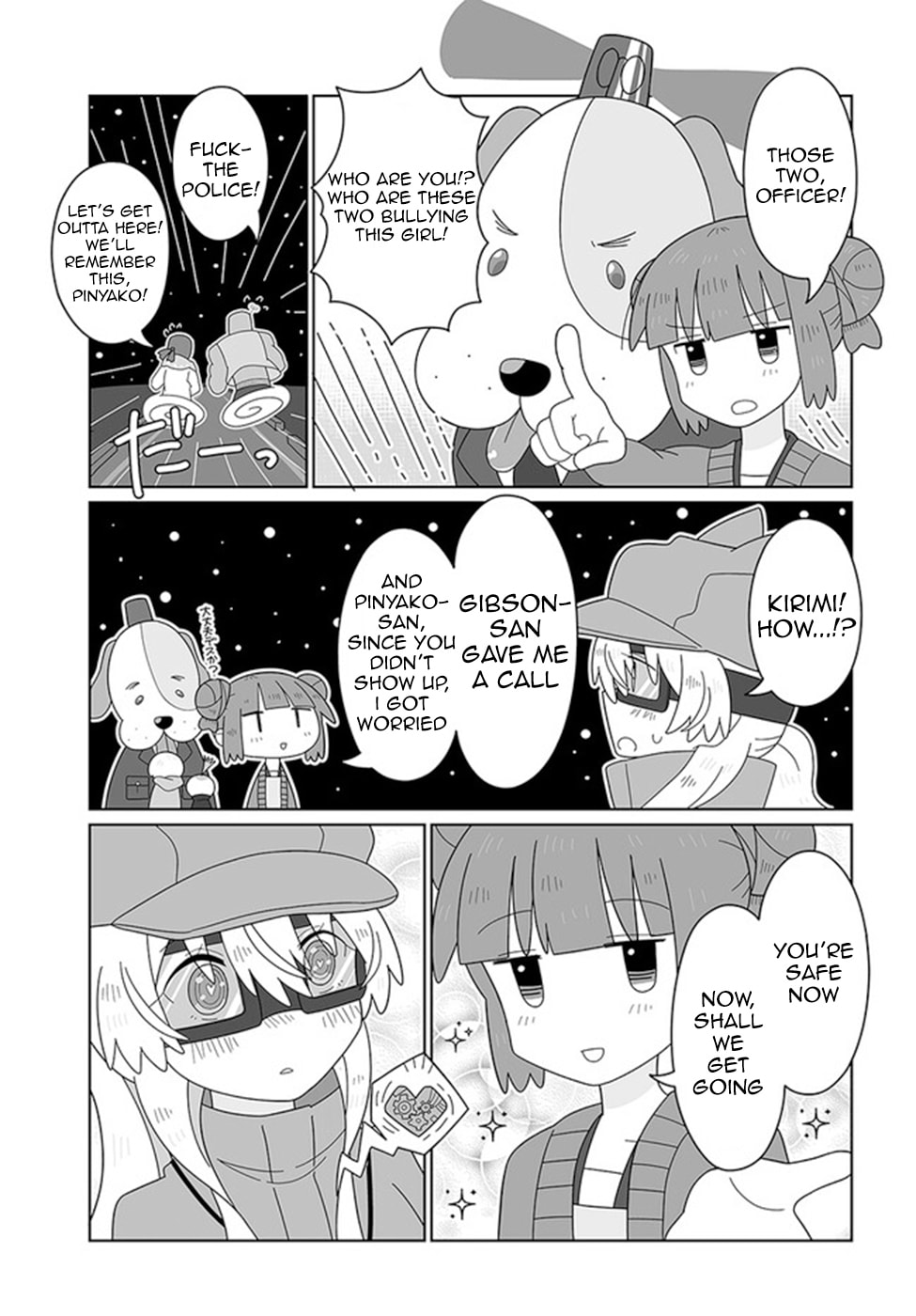 Her First Errand page 12