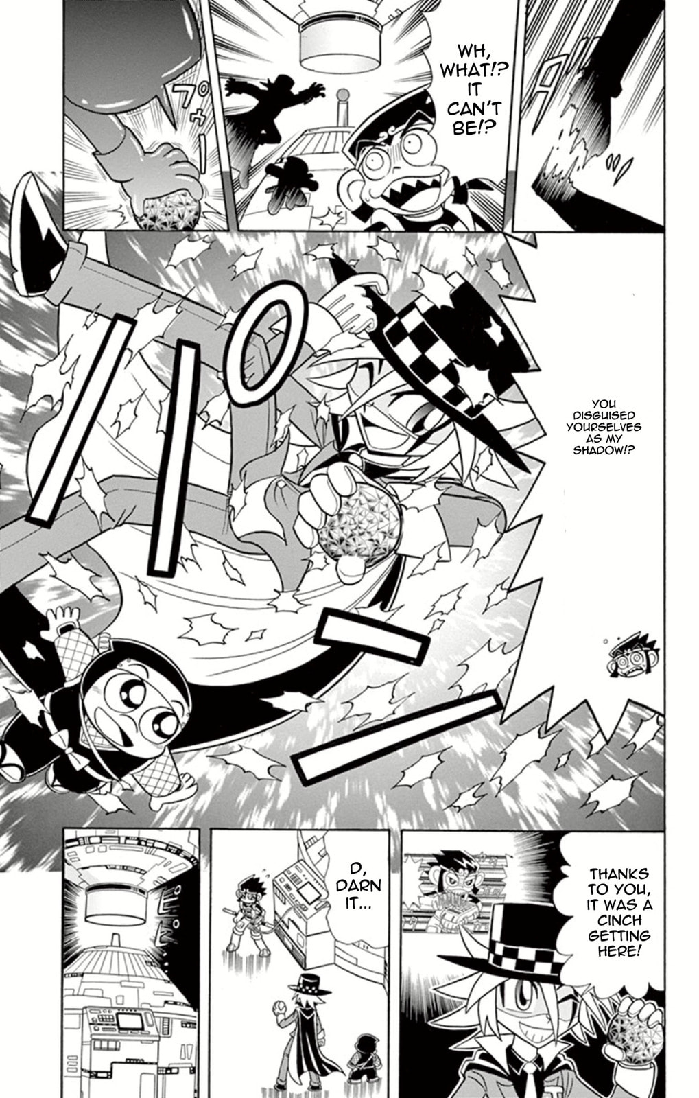 The Cyber Fortress’ Numerical Formula page 16