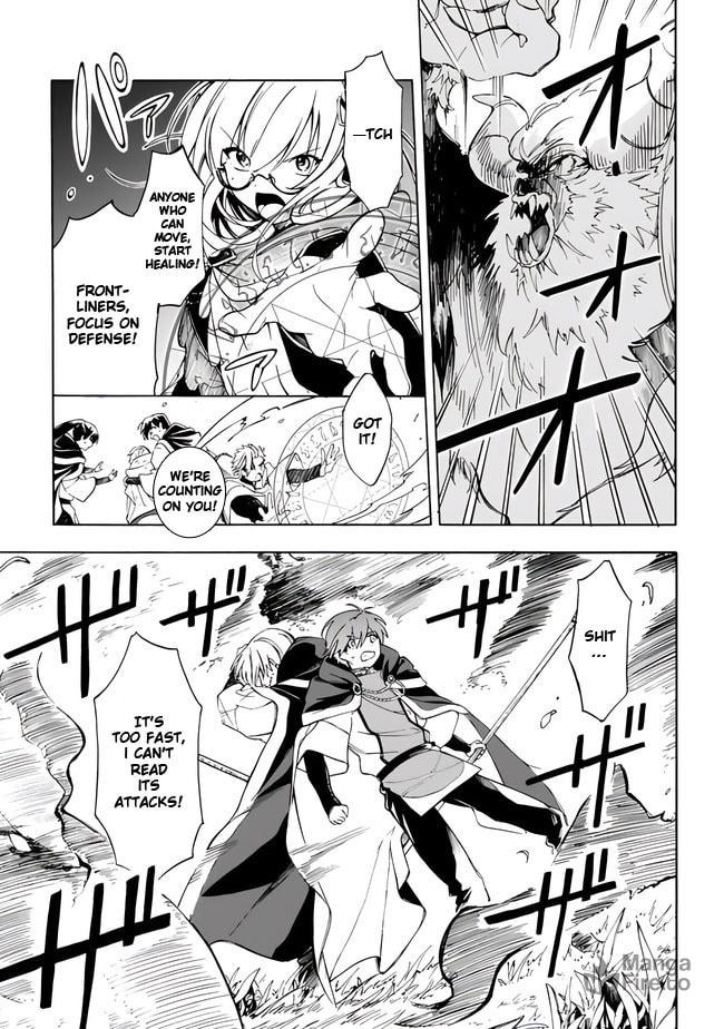 The Protagonist is Working Himself to the Bone page 8