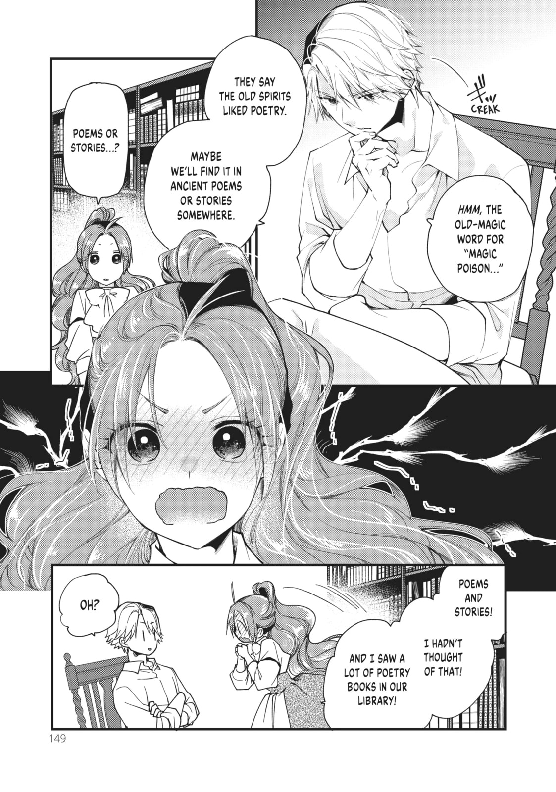 Uses for Magic Circles page 18