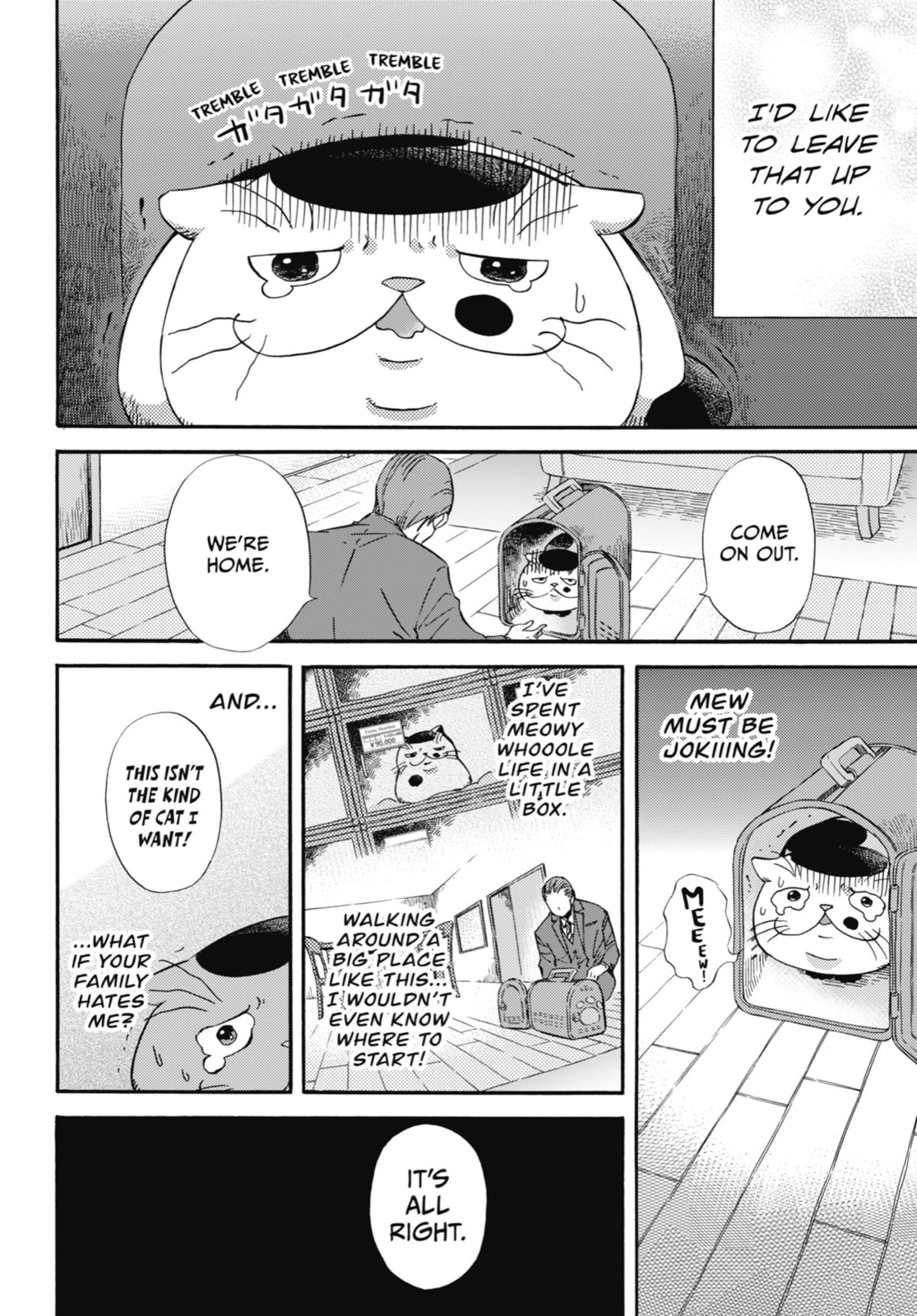 A Man and His Cat – Chapter 2 page 1
