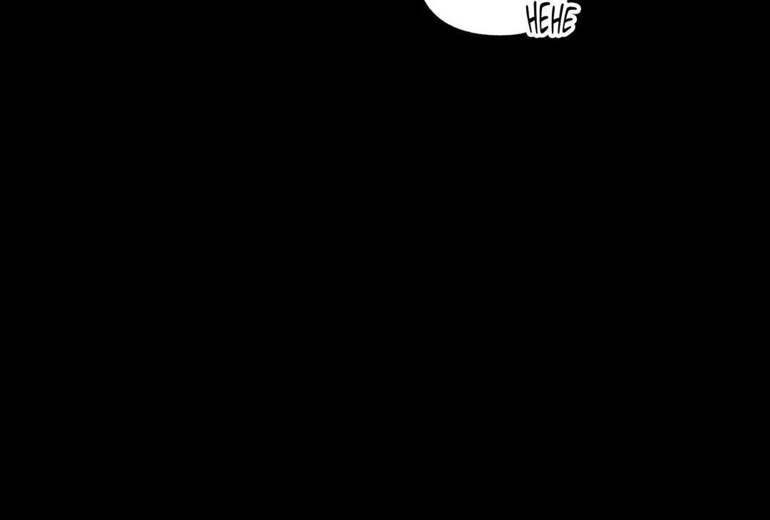 Close-Up – Chapter 1 page 25