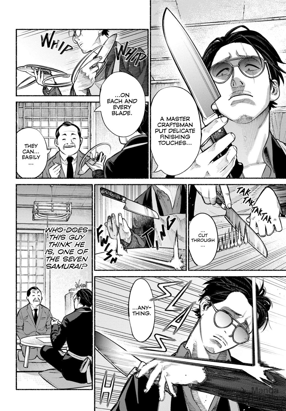 The Way of the Househusband – Chapter 2 page 5