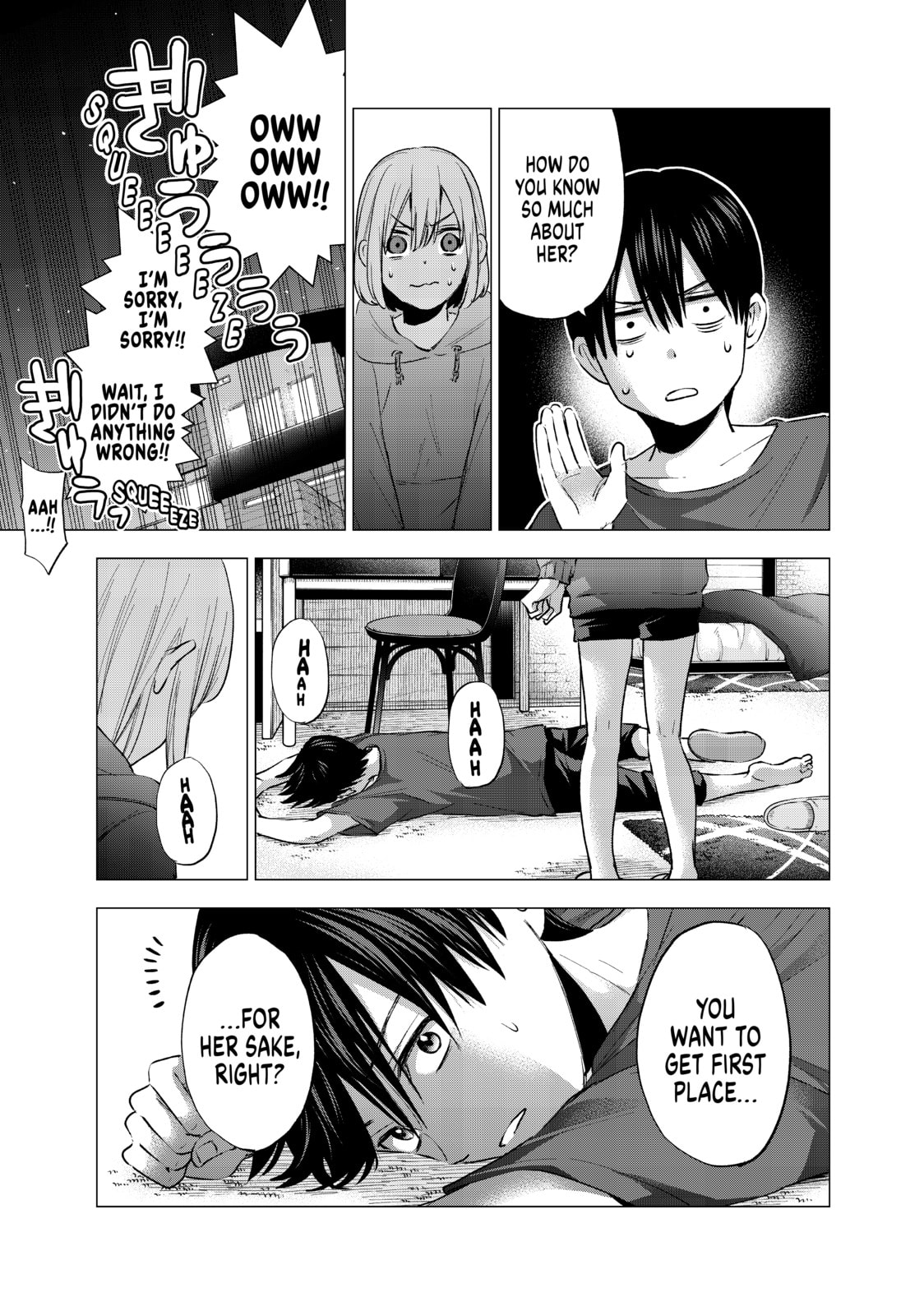 She Has a Dark Side After All!! page 16