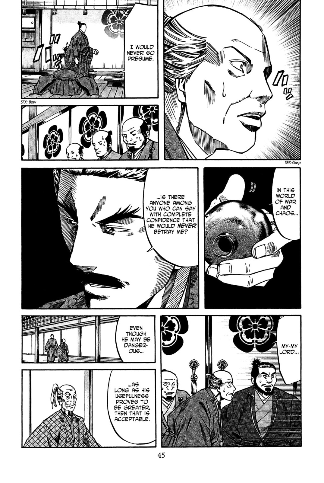 One Thousand Kanbun Coin Reparation page 18