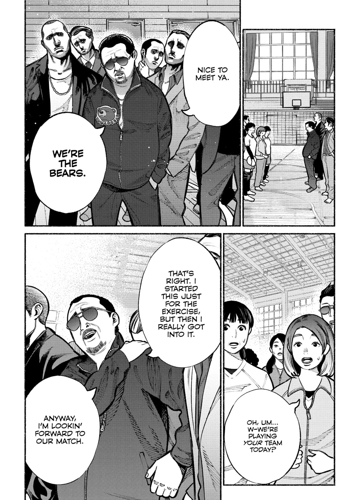 The Way of the Househusband – Chapter 16 page 7