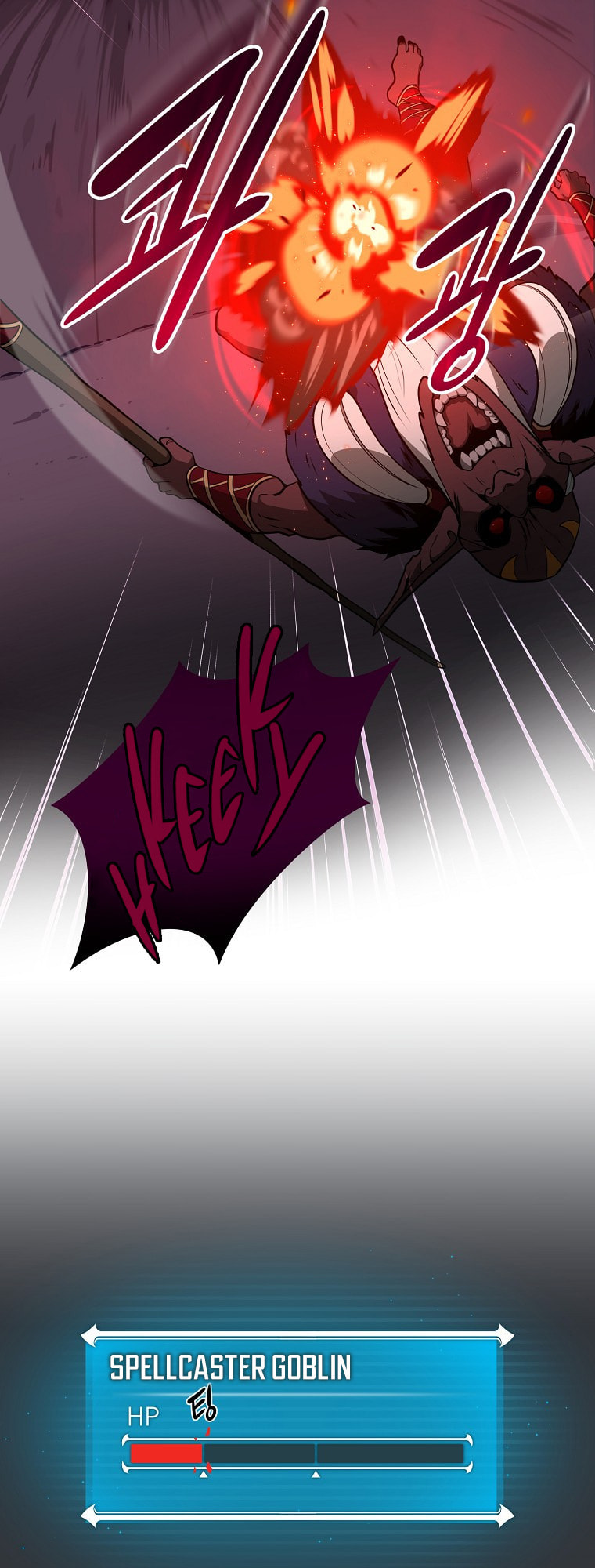 Grand Warlock Streamer – Chapter 9 page 10