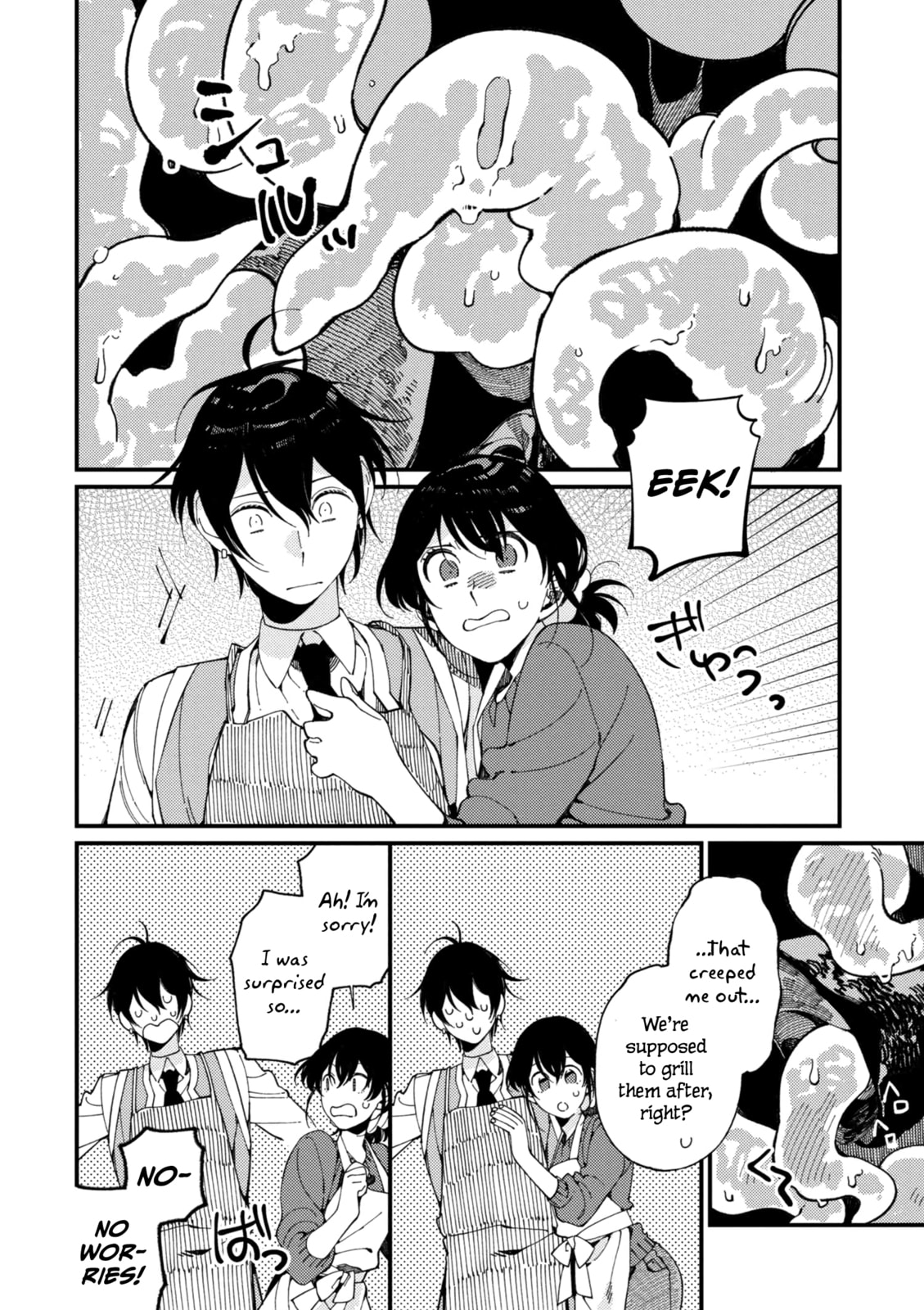 Dried Herring Fillet, Peculiar Clams and Mr. Sour-Faced ① page 6