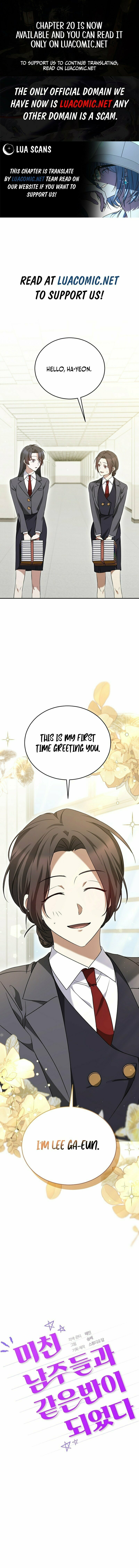 I Am in the Same Class as the Crazy Male Leads – Chapter 9 page 0