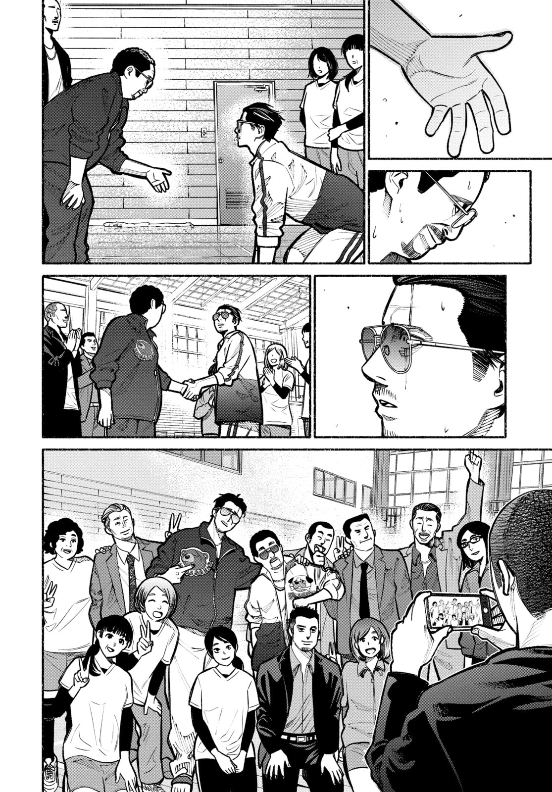 The Way of the Househusband – Chapter 16 page 13