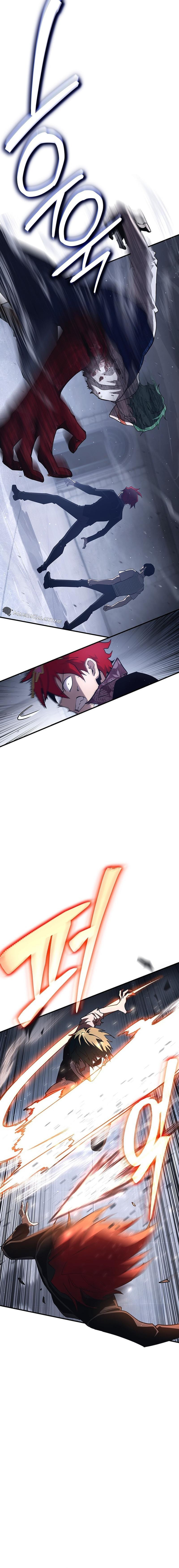 Hardcore Leveling Warrior – Chapter 26 page 2