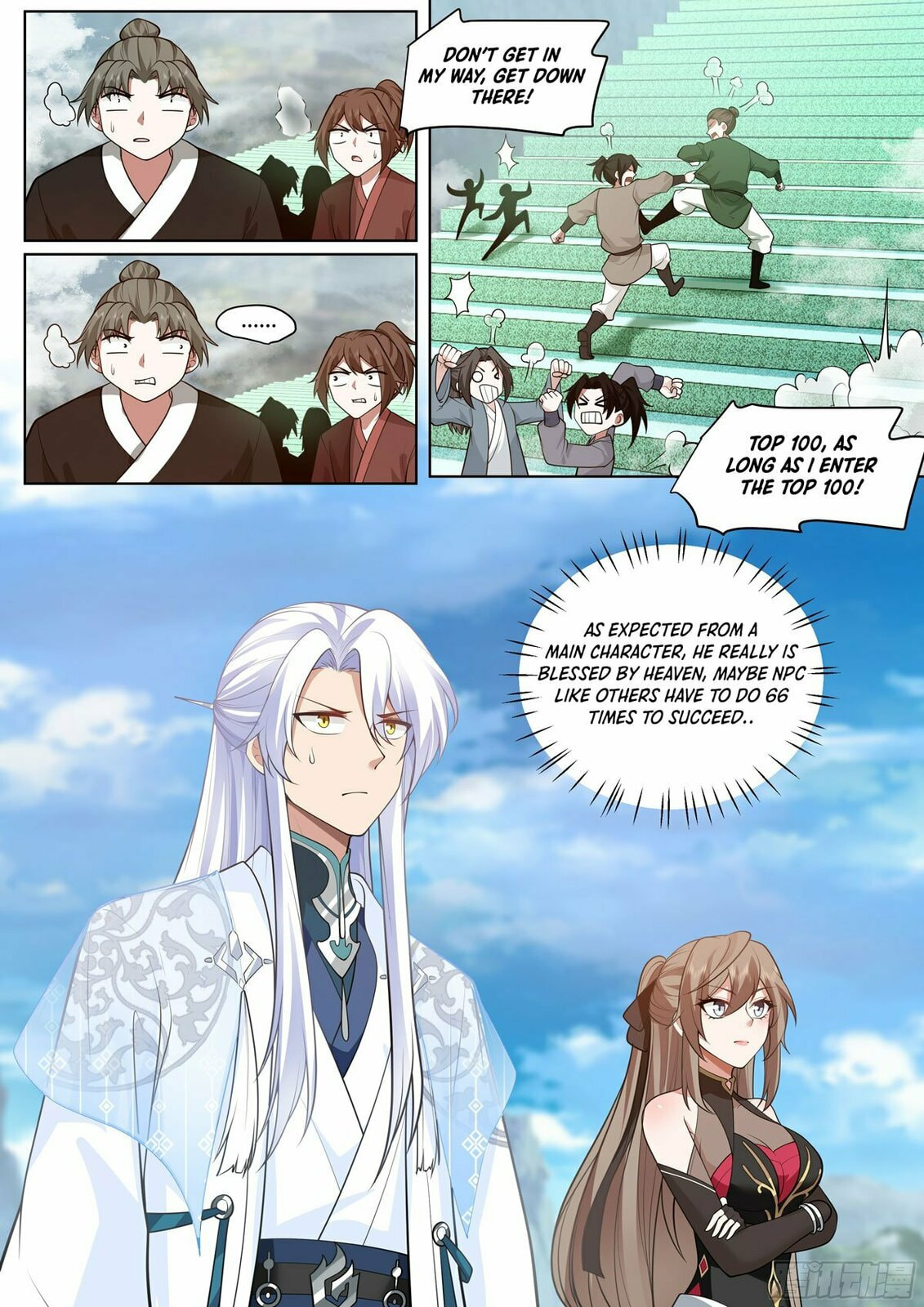 Fanpai Da Shixiong, Shimeimen Quan Shi Bing Jiao – Chapter 5 page 7