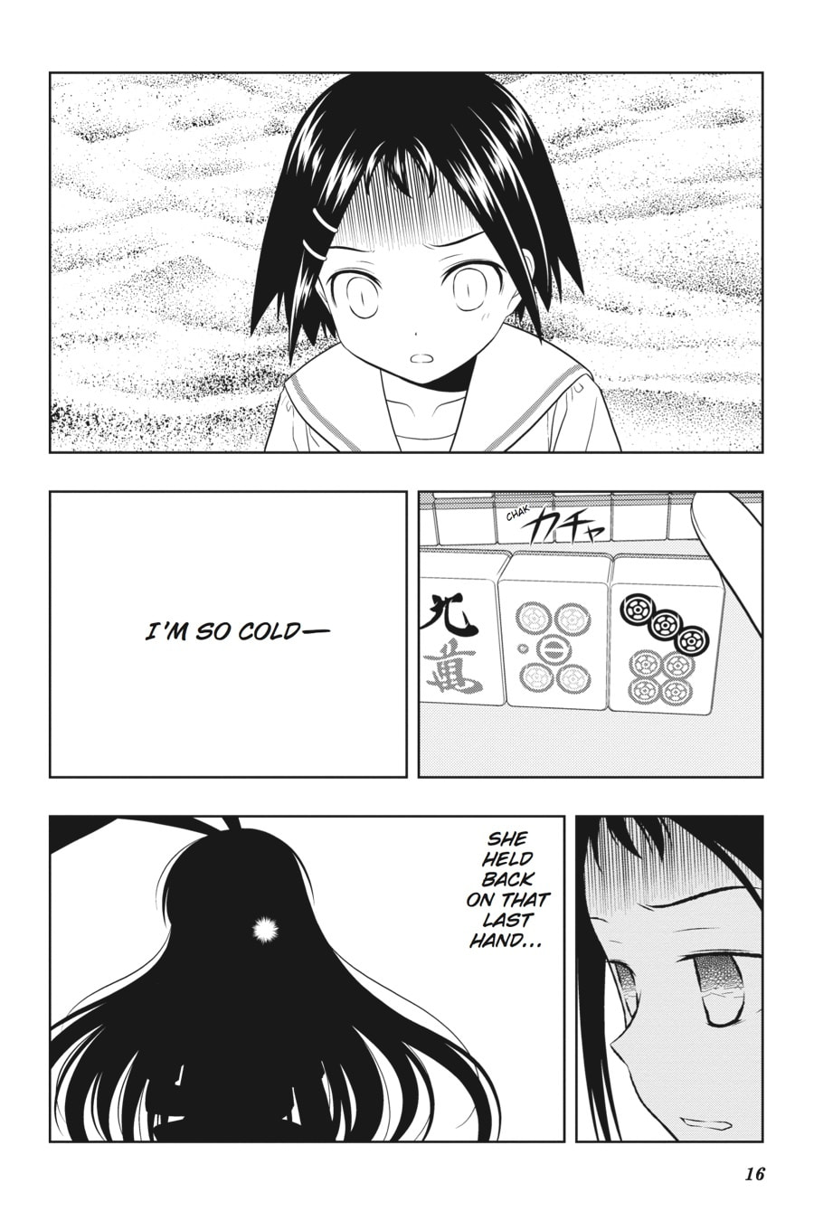 Predicament page 7