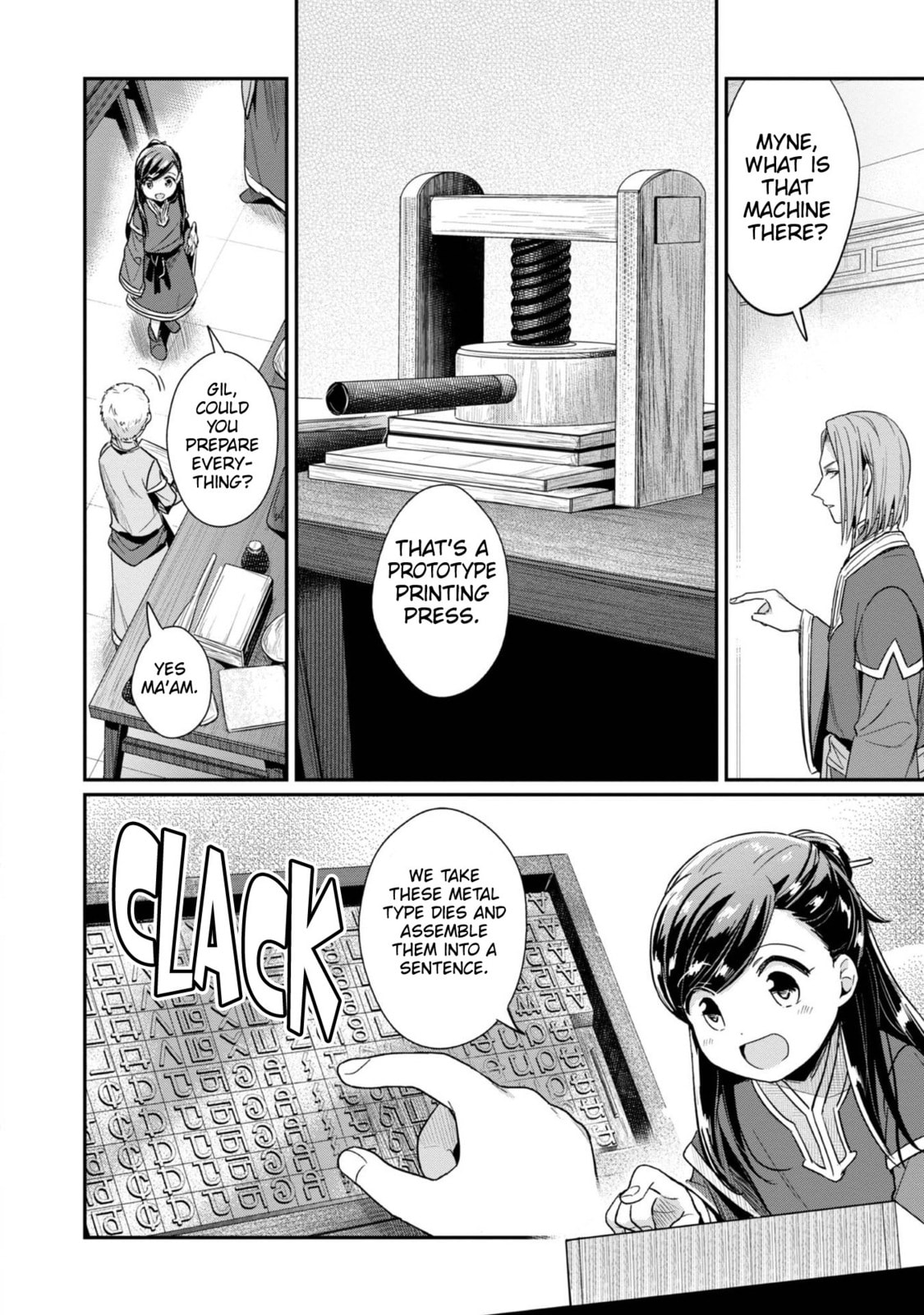 A Tour of the Orphanage and Workshop page 18