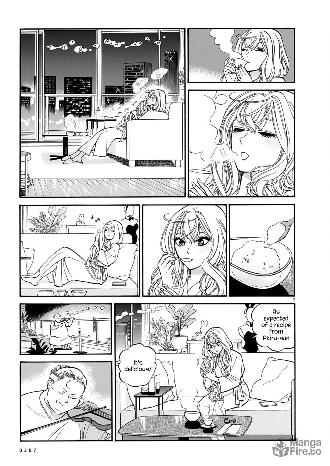 Looking Forward to the Morning page 8