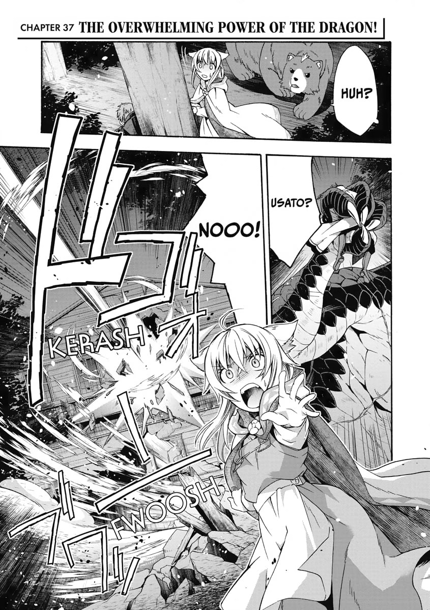 THE OVERWHELMING POWER  OF THE DRAGON page 0